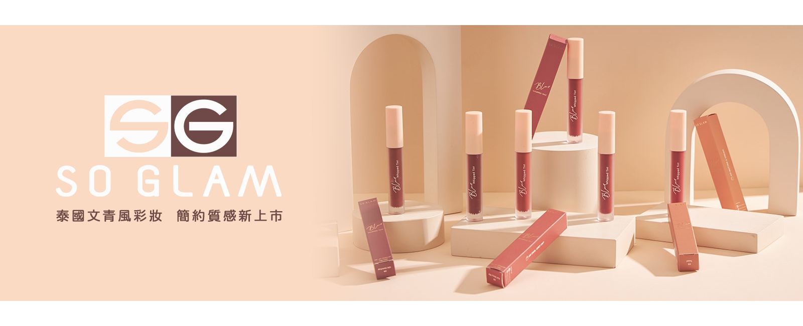 soglam-banner-1600_lg