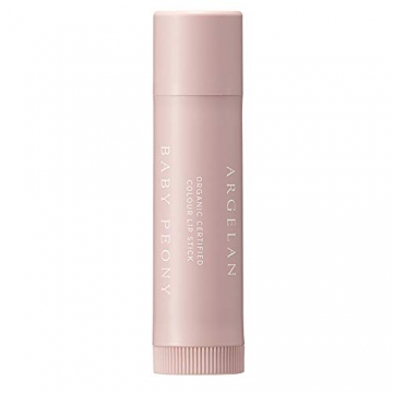 ARGELAN ORGANIC CERTIFIED COLOUR LIPSTICK #PURE PRIMROSE
