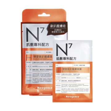 戀愛歐趴醒膚面膜
